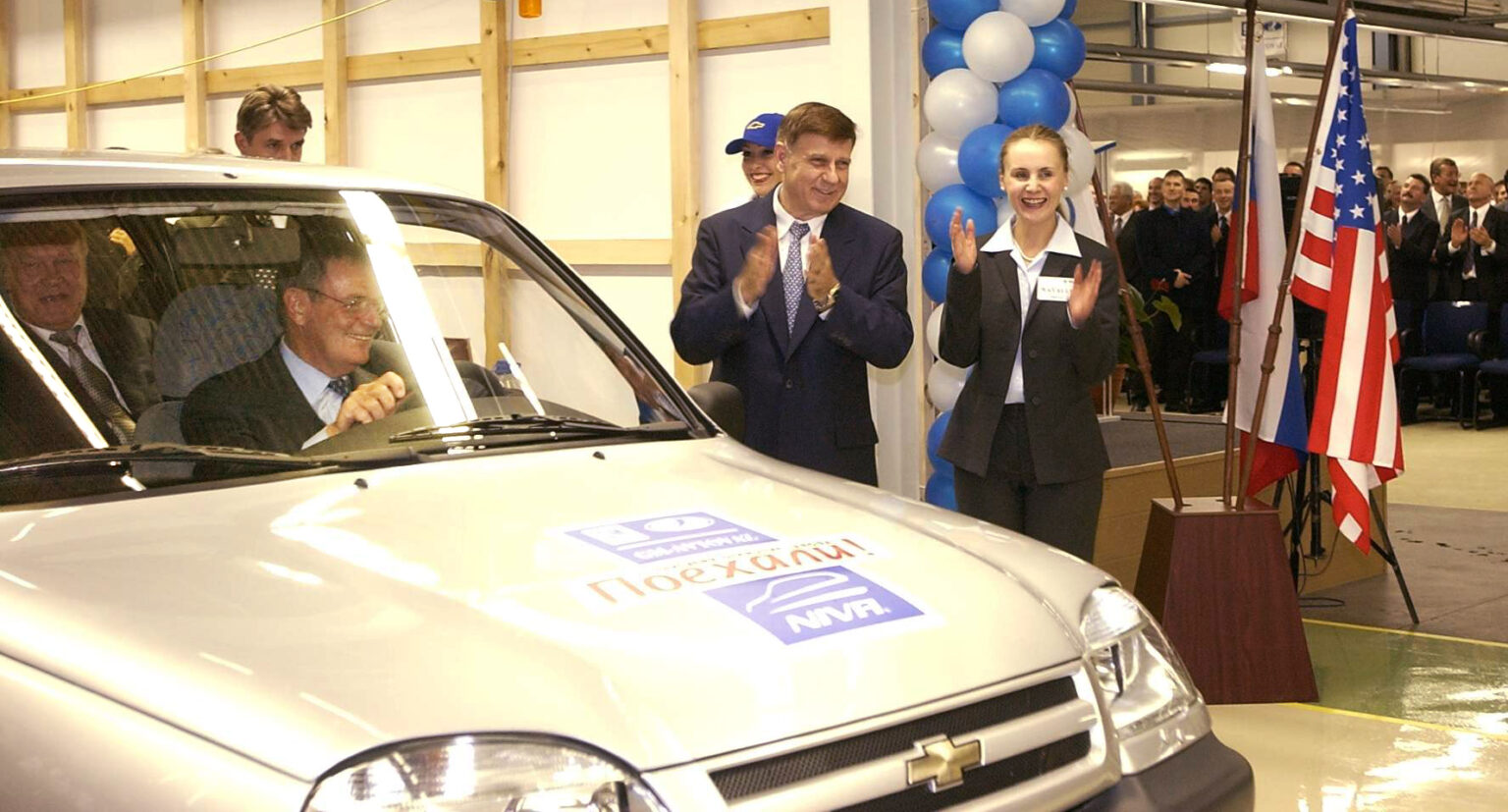 Автостолица63 Лада Гранта Интернет Магазин Тольятти